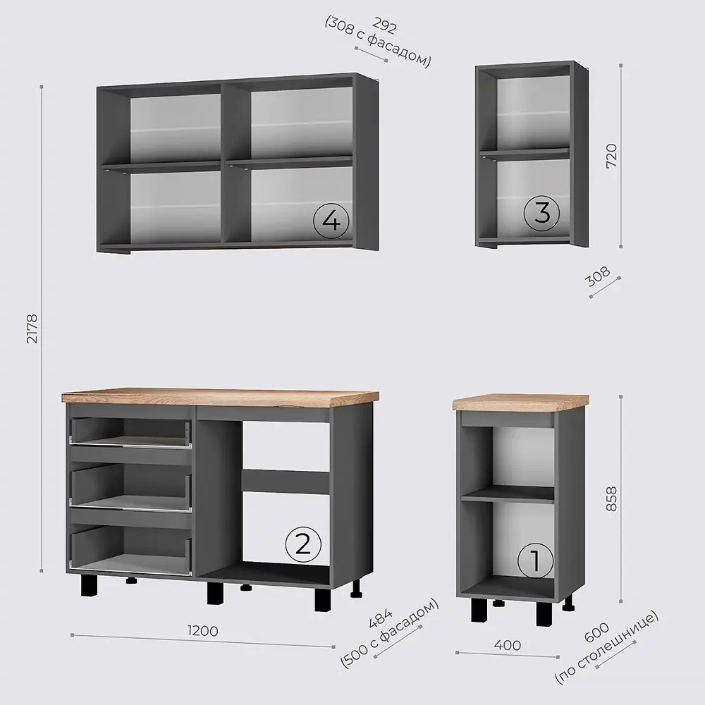 Фото 3 Кухня Асти Sv-мебель 00-00164031 160x217x60 см ЛДСП цвет графит Фото 3 Кухня Асти Sv-мебель 00-00164031 160x217x60 см ЛДСП цвет графит