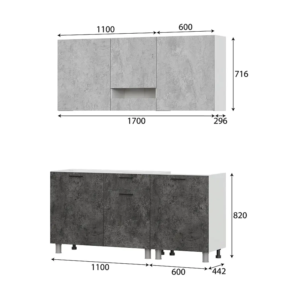 Фото 3 Кухня Розалия Sv-мебель 00-00221009 170x217x60 см ЛДСП цвет графит Фото 3 Кухня Розалия Sv-мебель 00-00221009 170x217x60 см ЛДСП цвет графит