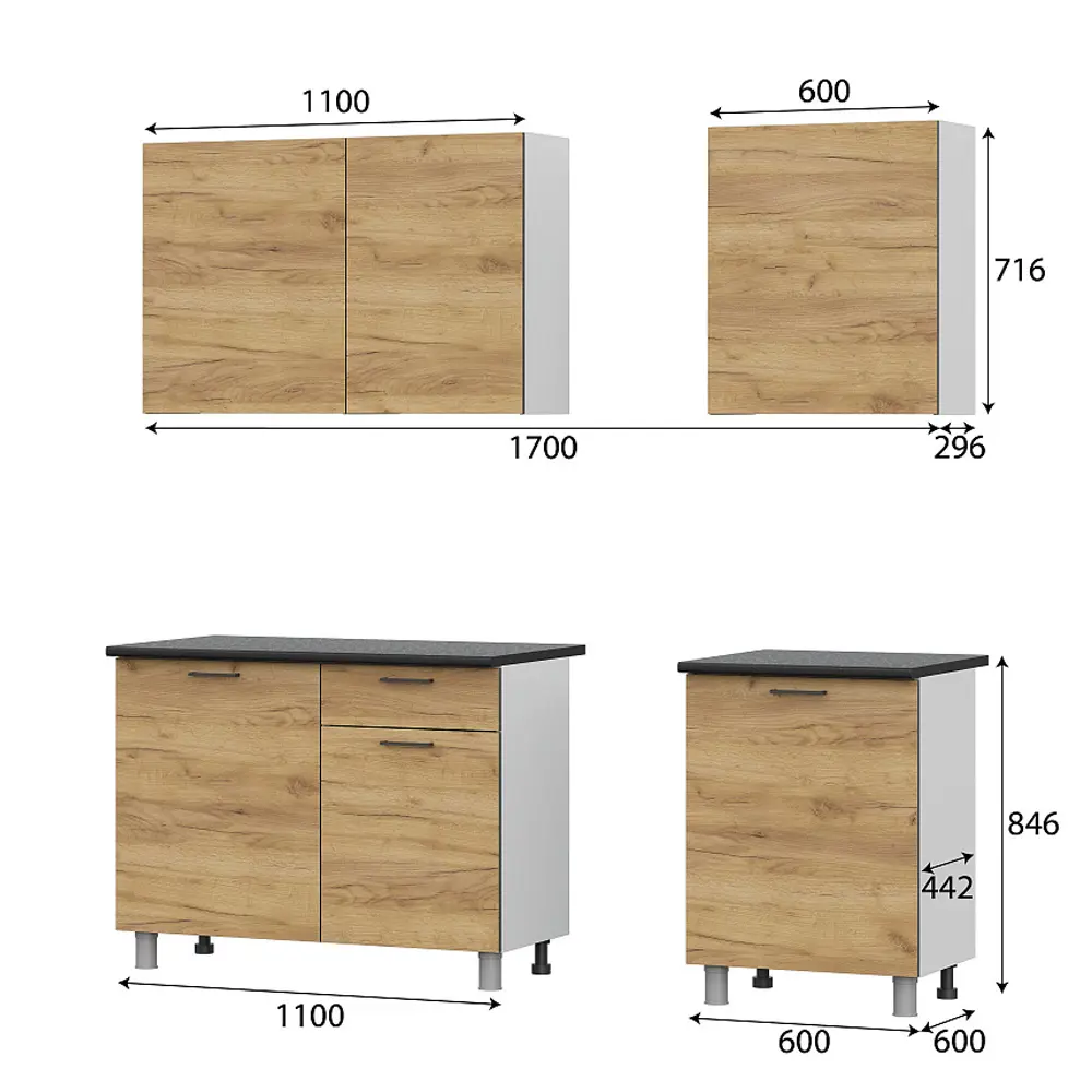 Фото 2 Кухня Лаванда Sv-мебель 00-00221007 170x217x60 см ЛДСП цвет дуб крафт золотой Фото 2 Кухня Лаванда Sv-мебель 00-00221007 170x217x60 см ЛДСП цвет дуб крафт золотой