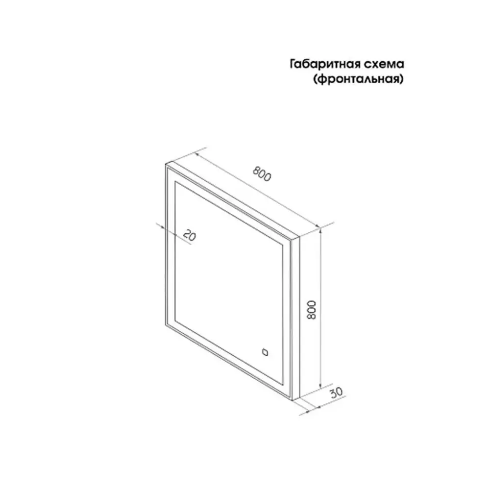 Фото 4 Зеркало для ванной Apeggo Jazmin Led GG90258BL 80x80 с подсветкой реверсивное крепление, черный Фото 4 Зеркало для ванной Apeggo Jazmin Led GG90258BL 80x80 с подсветкой реверсивное крепление, черный