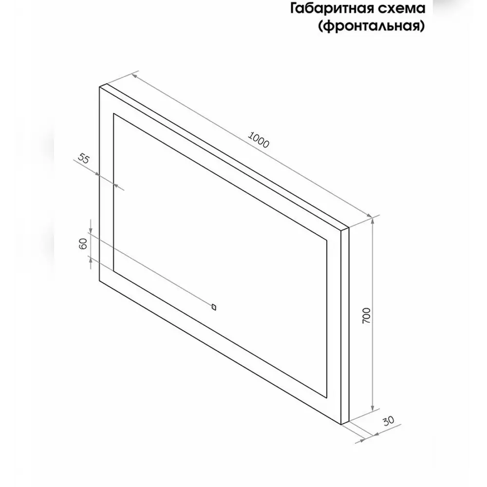 Фото 5 Зеркало для ванной Apeggo Giulia Led GG90234 100x70 с подсветкой Фото 5 Зеркало для ванной Apeggo Giulia Led GG90234 100x70 с подсветкой