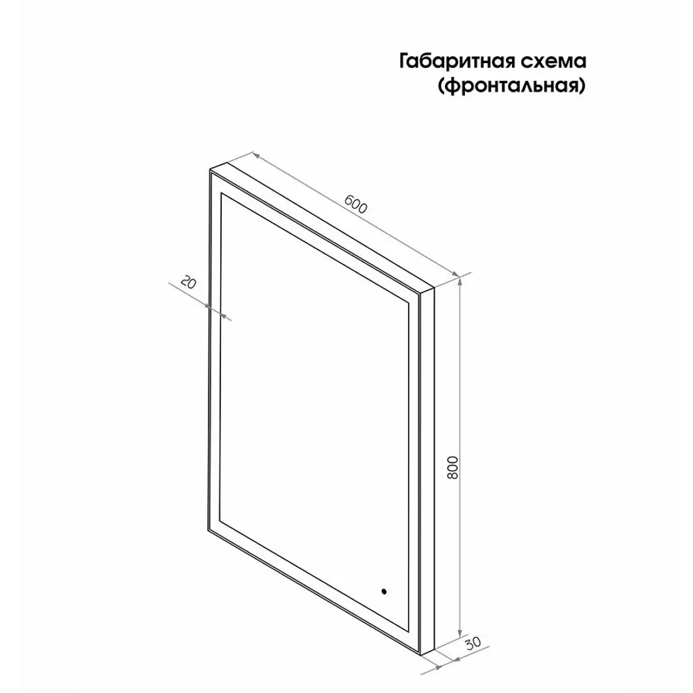 Фото 3 Зеркало для ванной Apeggo Jazmin Led GG90260GR 60x80 с подсветкой реверсивное крепление, серый Фото 3 Зеркало для ванной Apeggo Jazmin Led GG90260GR 60x80 с подсветкой реверсивное крепление, серый