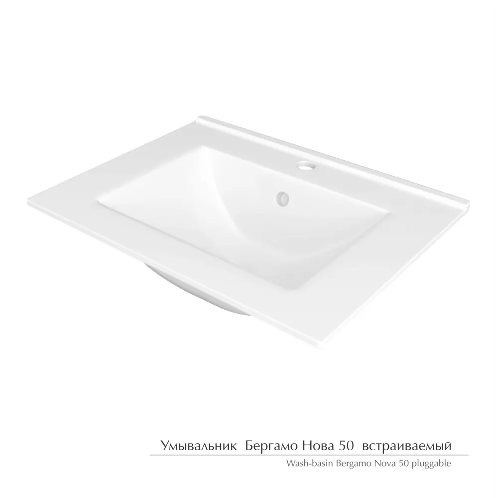Фото Раковина Керямин Бергамо НОВА 50 встраиваемый белый Фото Раковина Керямин Бергамо НОВА 50 встраиваемый белый