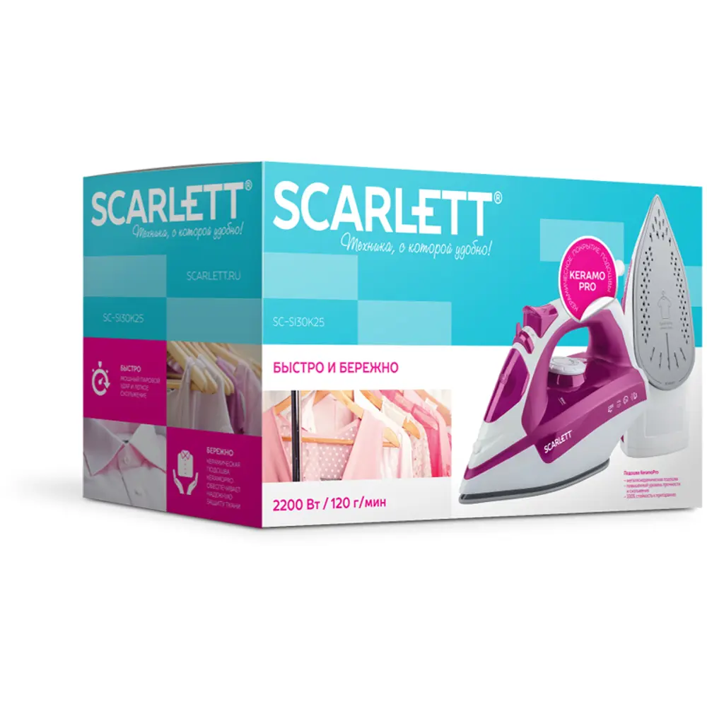 Фото 14 Паровой утюг Scarlett SC-SI30K25 0.25 л 2200 Вт цвет розовый Фото 14 Паровой утюг Scarlett SC-SI30K25 0.25 л 2200 Вт цвет розовый