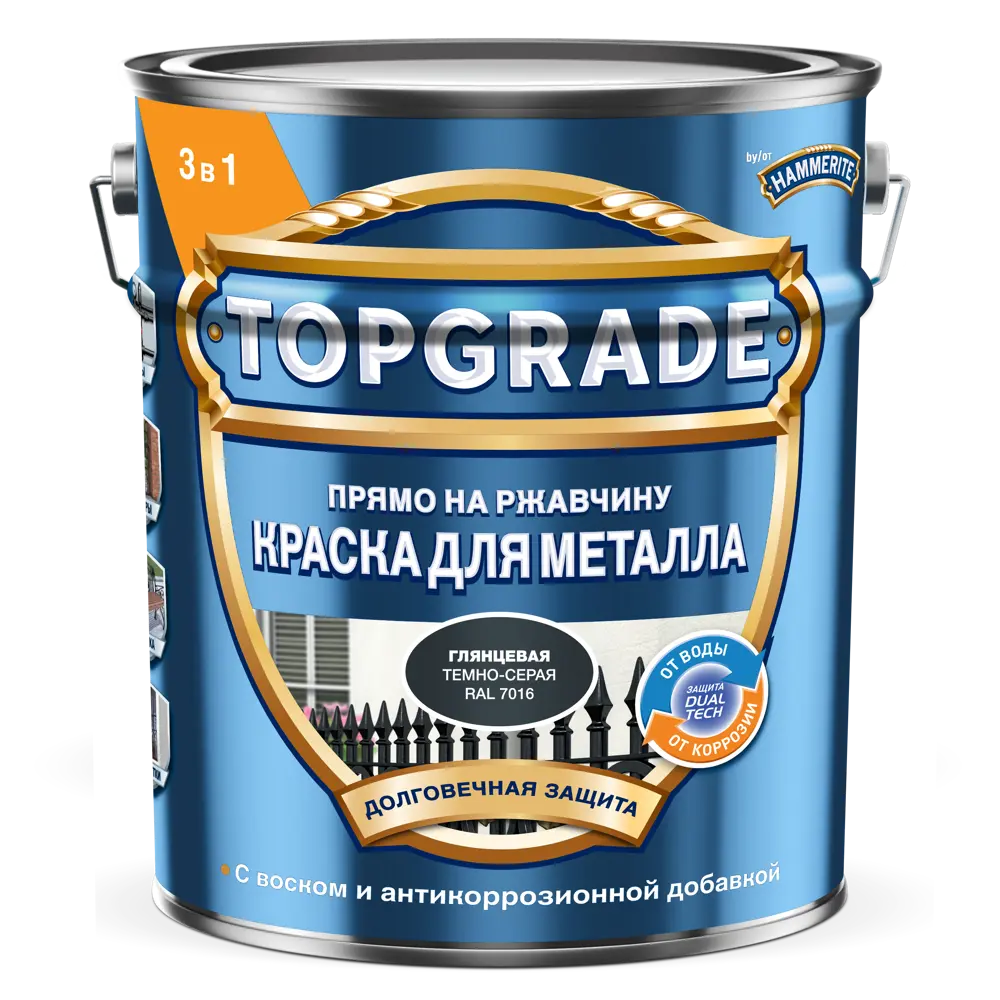 Фото 2 Грунт-эмаль по металлу 3 в 1 Topgrade гладкая цвет темно-серый 5 л Фото 2 Грунт-эмаль по металлу 3 в 1 Topgrade гладкая цвет темно-серый 5 л