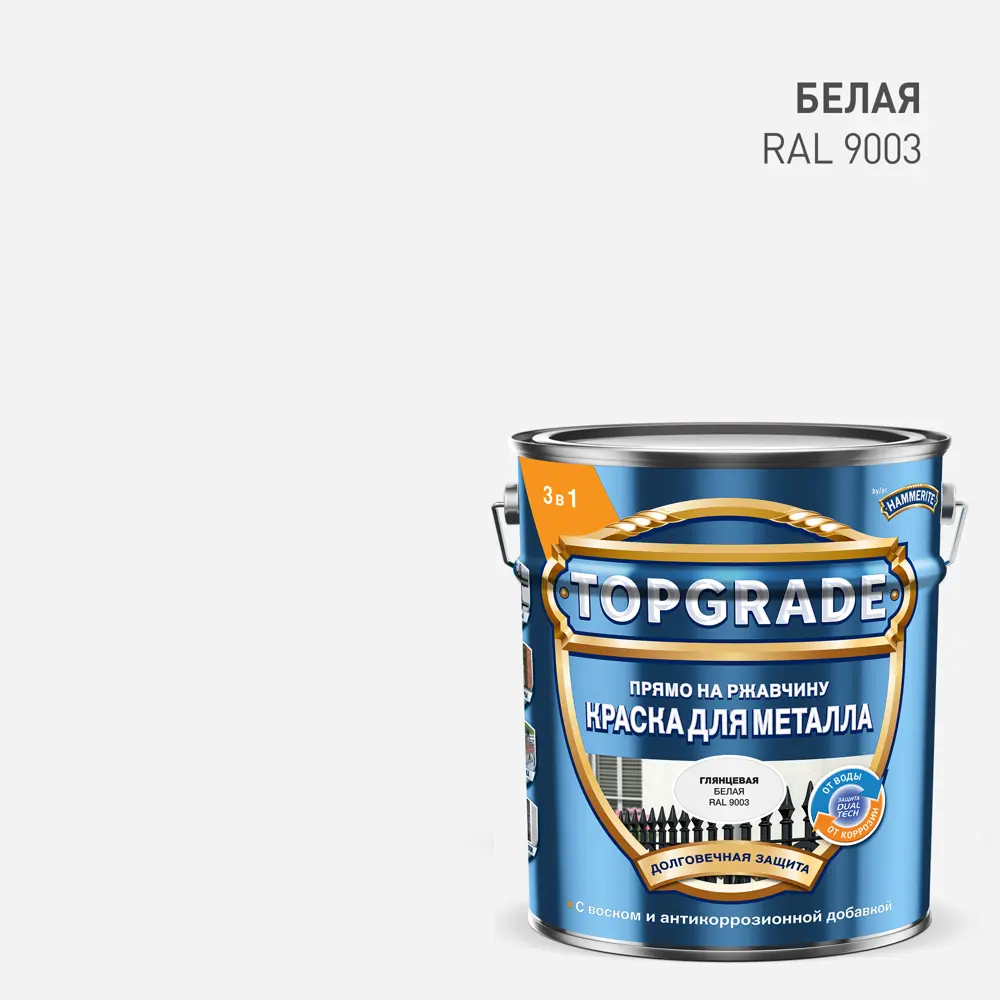 Фото Грунт-эмаль по металлу 3 в 1 Topgrade гладкая цвет белый 5 л Фото Грунт-эмаль по металлу 3 в 1 Topgrade гладкая цвет белый 5 л