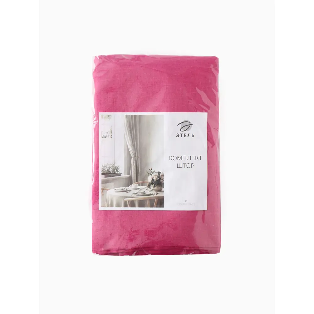 Фото 6 Штора Этель 10815374 на шторной ленте 180x145 см цвет розовый Фото 6 Штора Этель 10815374 на шторной ленте 180x145 см цвет розовый