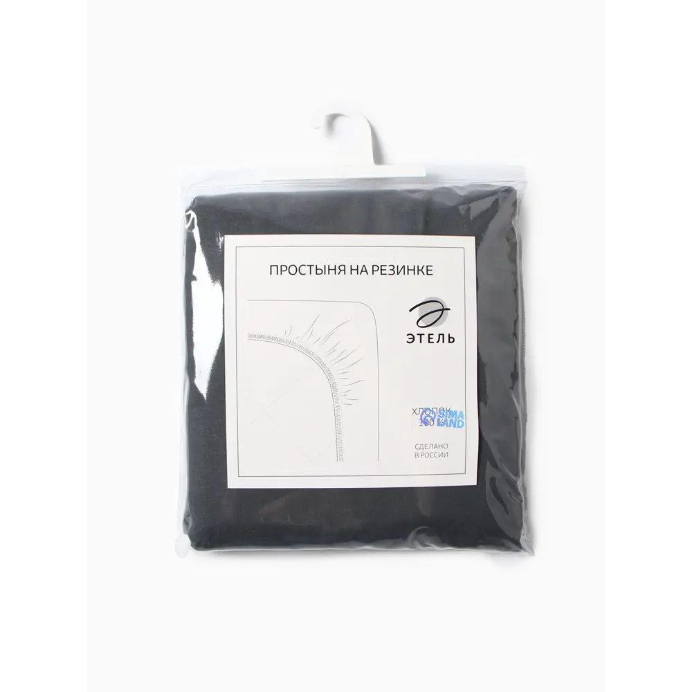 Фото 7 Простыня Этель 10801838 180x214 см хлопок на резинке цвет серый