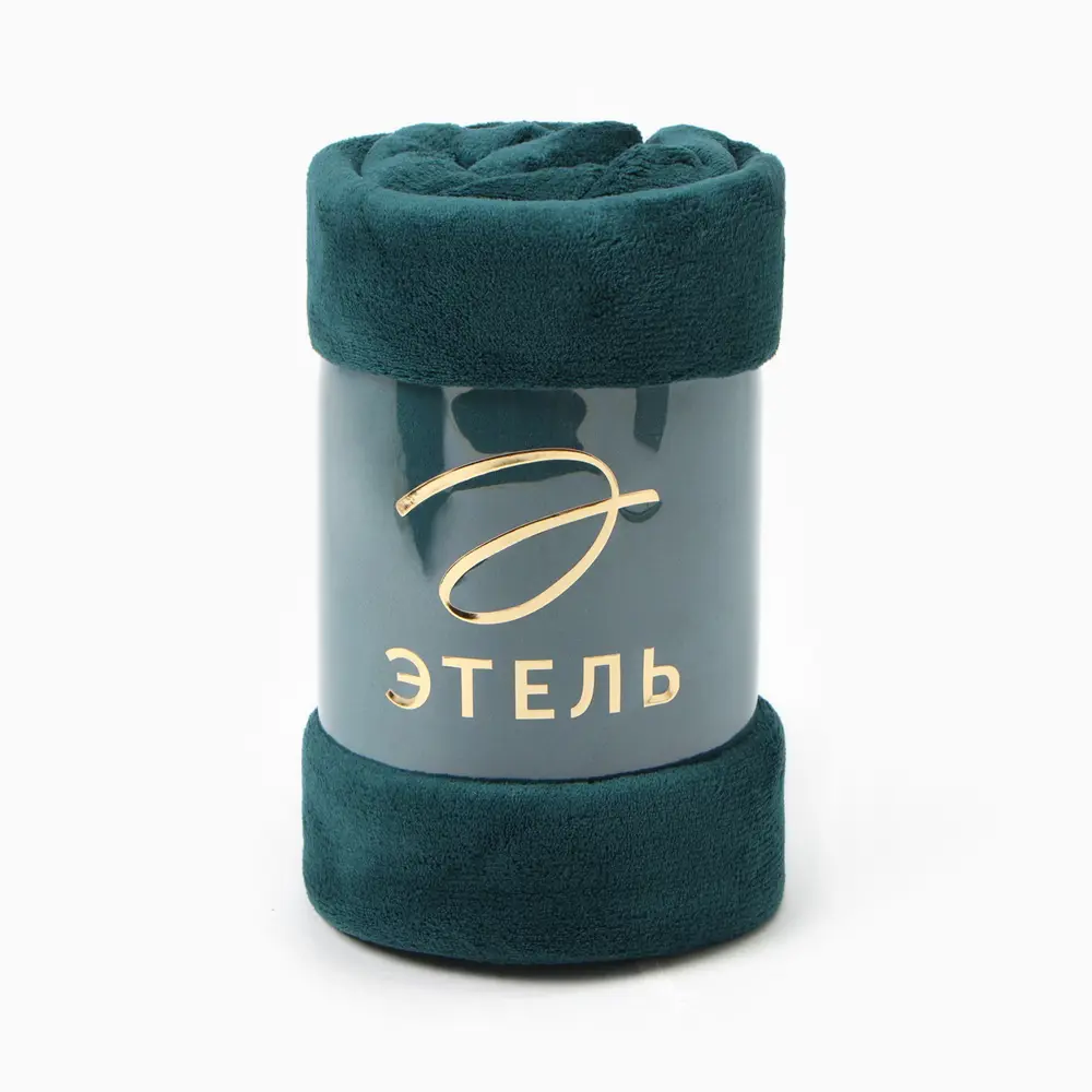 Фото 11 Плед Этель 180x200 см полиэстер цвет изумрудный