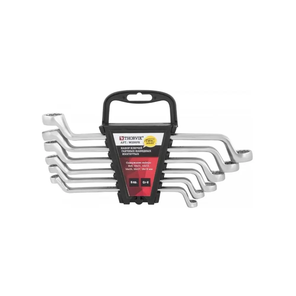Фото Набор ключей накидных шестигранных Thorvik W2S6PR 8-19 мм, 6 шт Фото Набор ключей накидных шестигранных Thorvik W2S6PR 8-19 мм, 6 шт