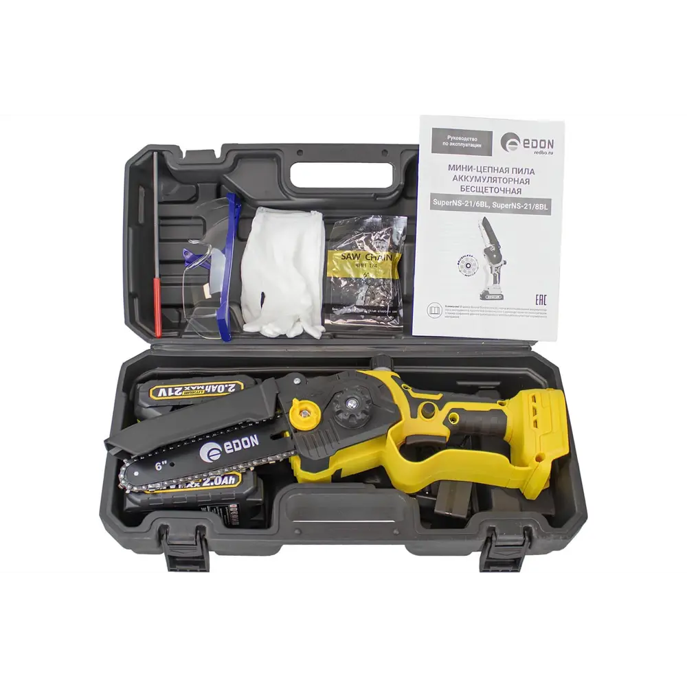 Фото 4 Цепная пила аккумуляторная Edon Super ns-21/6bl 21 В шина 15.2 см 2x2 Ач АКБ и ЗУ в комплекте Фото 4 Цепная пила аккумуляторная Edon Super ns-21/6bl 21 В шина 15.2 см 2x2 Ач АКБ и ЗУ в комплекте