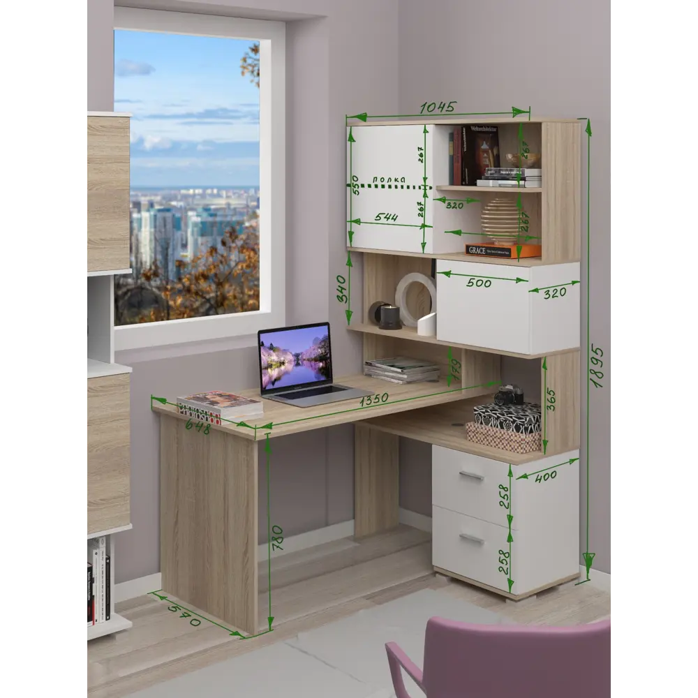 Фото 6 Стол компьютерный Мэрдэс СМД-105 105x1895x135 см ЛДСП цвет белый/графит Фото 6 Стол компьютерный Мэрдэс СМД-105 105x1895x135 см ЛДСП цвет белый/графит