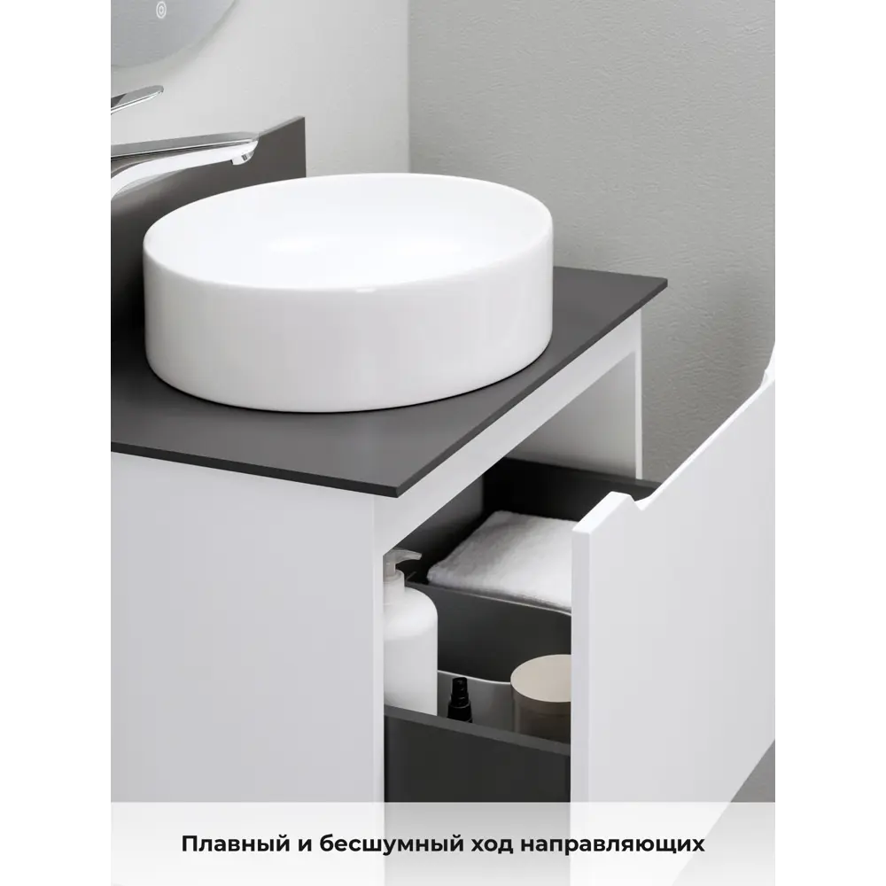 Фото 6 Тумба со столешницей подвесная Итана Alara 80 80.5x45.4x41 белый глянец Фото 6 Тумба со столешницей подвесная Итана Alara 80 80.5x45.4x41 белый глянец