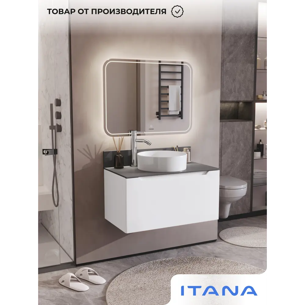 Фото 9 Тумба со столешницей подвесная Итана Alara 80 80.5x45.4x41 белый глянец Фото 9 Тумба со столешницей подвесная Итана Alara 80 80.5x45.4x41 белый глянец