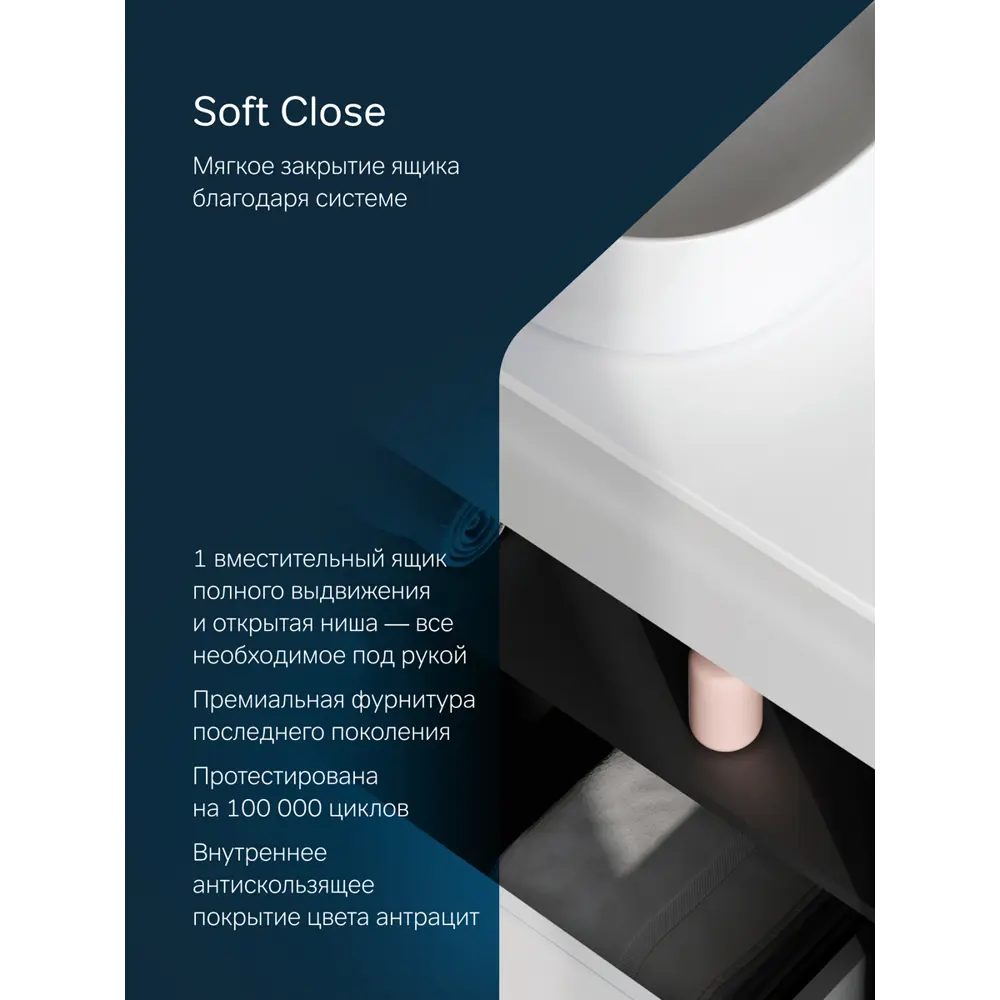 Фото 5 Тумба с раковиной и столешницей в ванную AM.PM Func 80 см накладная раковина 43 см белый глянец Фото 5 Тумба с раковиной и столешницей в ванную AM.PM Func 80 см накладная раковина 43 см белый глянец