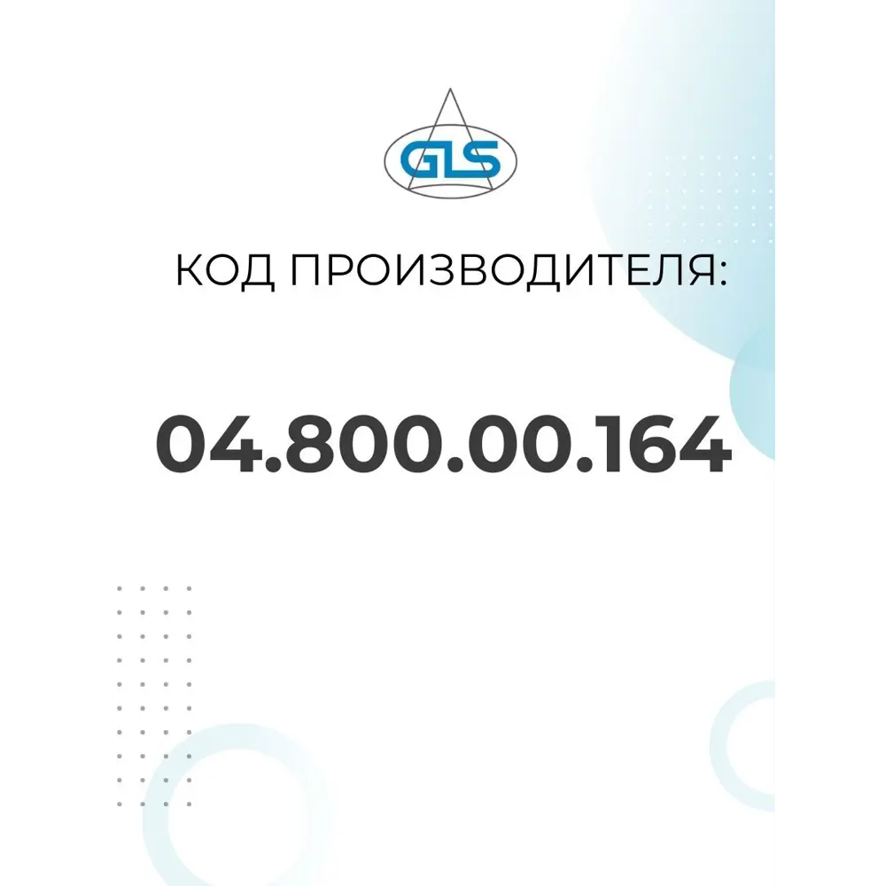 Фото 3 Светодиодная лента COB LUX 6000К 320LED/м 12В 12Вт/м 8 мм LED лента X2 5 метров Фото 3 Светодиодная лента COB LUX 6000К 320LED/м 12В 12Вт/м 8 мм LED лента X2 5 метров