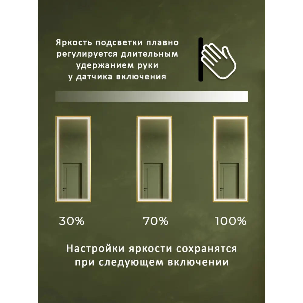 Фото 2 Интерьерное зеркало Alias qrf1209022g 90x120 см