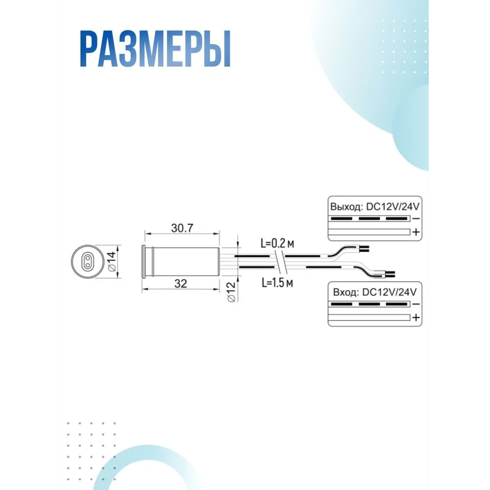 Фото 2 Выключатель сенсорный накладной Gls Цвет D23465 1 клавиша цвет белый