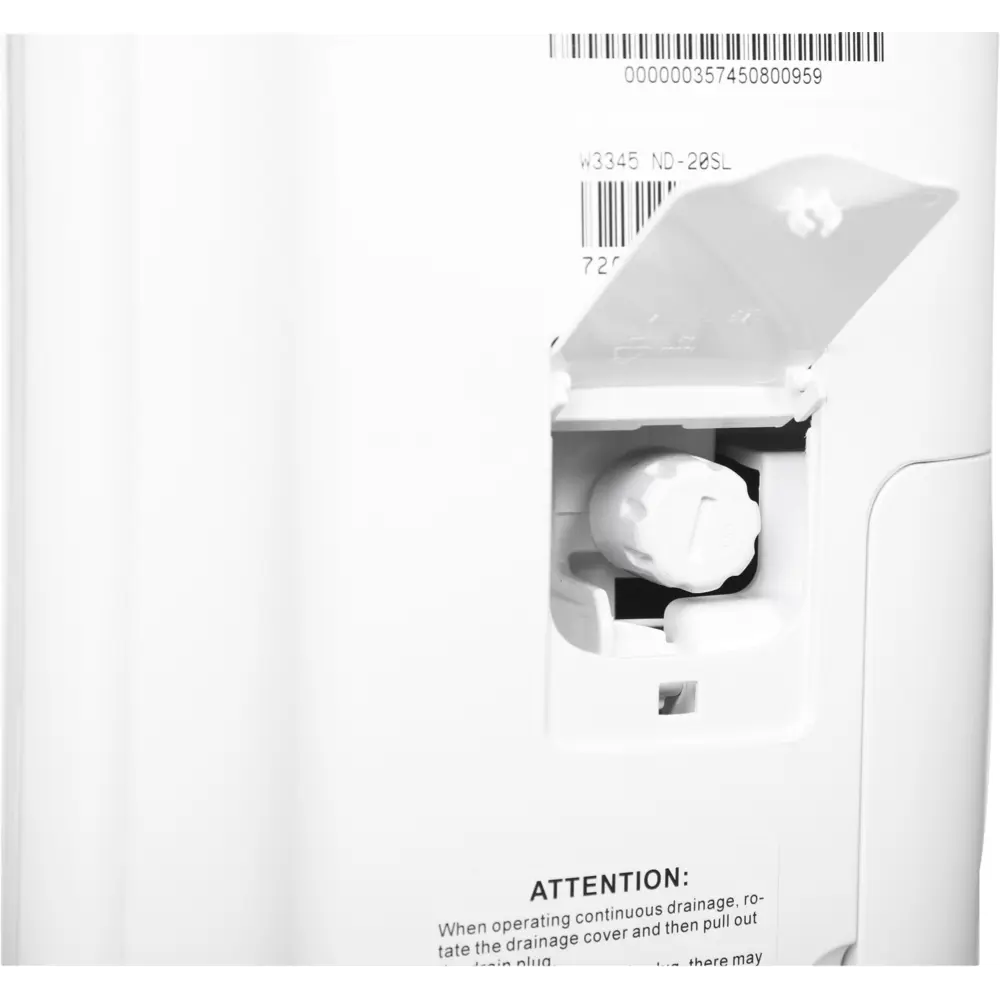 Фото 9 Осушитель воздуха Neoclima ND-20SL 3.6 л