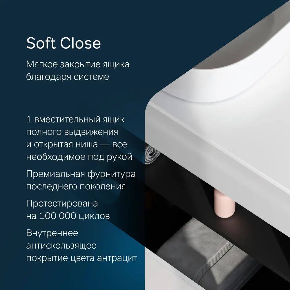 Фото 6 Тумба с раковиной и столешницей в ванную AM.PM Func 100 см накладная раковина 43 см белый глянец