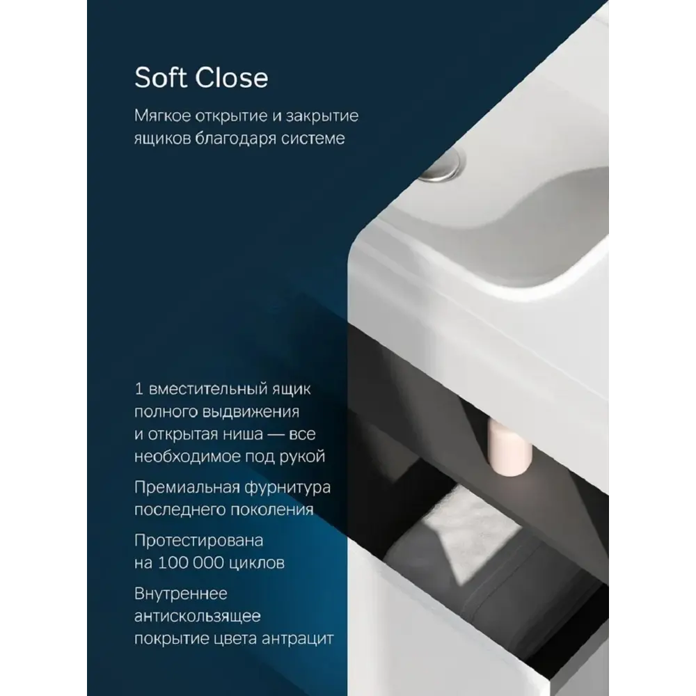 Фото 5 Тумба под раковину Am.Pm M8F-FUX1001WG-WPC1000WM с раковиной 100см цвет белый Фото 5 Тумба под раковину Am.Pm M8F-FUX1001WG-WPC1000WM с раковиной 100см цвет белый