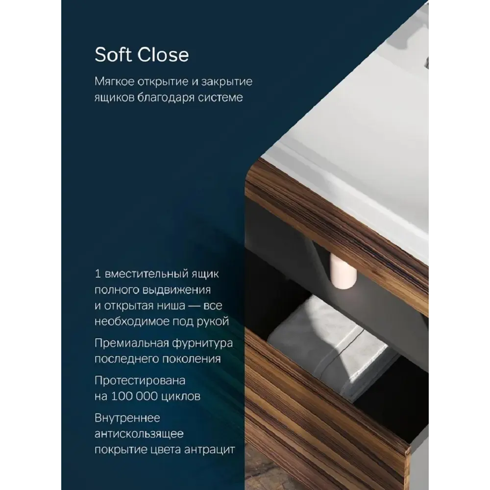 Фото 6 Тумба под раковину AM.PM Func M8FFUX1201OF подвесная 120.80см цвет дуб Фото 6 Тумба под раковину AM.PM Func M8FFUX1201OF подвесная 120.80см цвет дуб