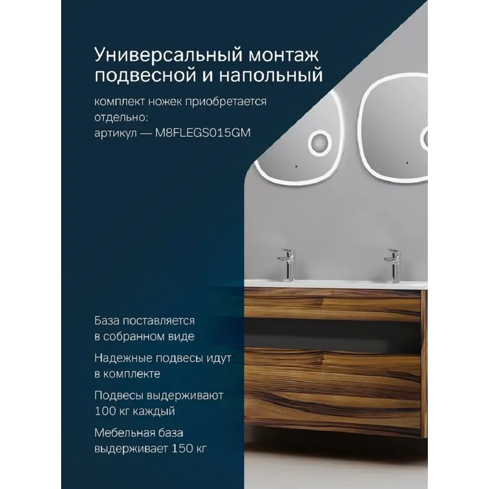 Фото 8 Тумба с раковиной Am.pm M8F-FUX1201OF-WPC1200WM Func 120 см дуб крафт Фото 8 Тумба с раковиной Am.pm M8F-FUX1201OF-WPC1200WM Func 120 см дуб крафт