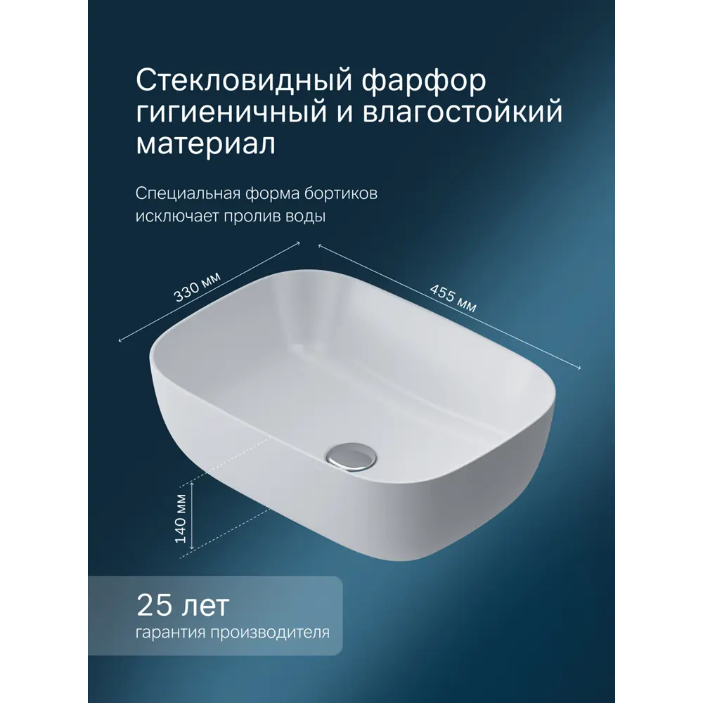 Фото 2 Тумба с раковиной и столешницей в ванную AM.PM Func 120 см накладная раковина 45 см белый глянец Фото 2 Тумба с раковиной и столешницей в ванную AM.PM Func 120 см накладная раковина 45 см белый глянец