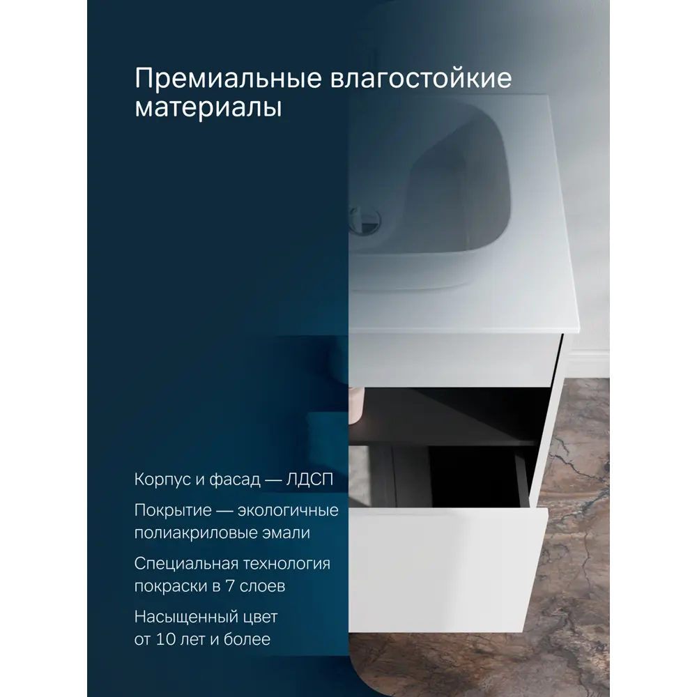 Фото 4 Тумба с раковиной и столешницей в ванную AM.PM Func 120 см накладная раковина 45 см белый глянец Фото 4 Тумба с раковиной и столешницей в ванную AM.PM Func 120 см накладная раковина 45 см белый глянец