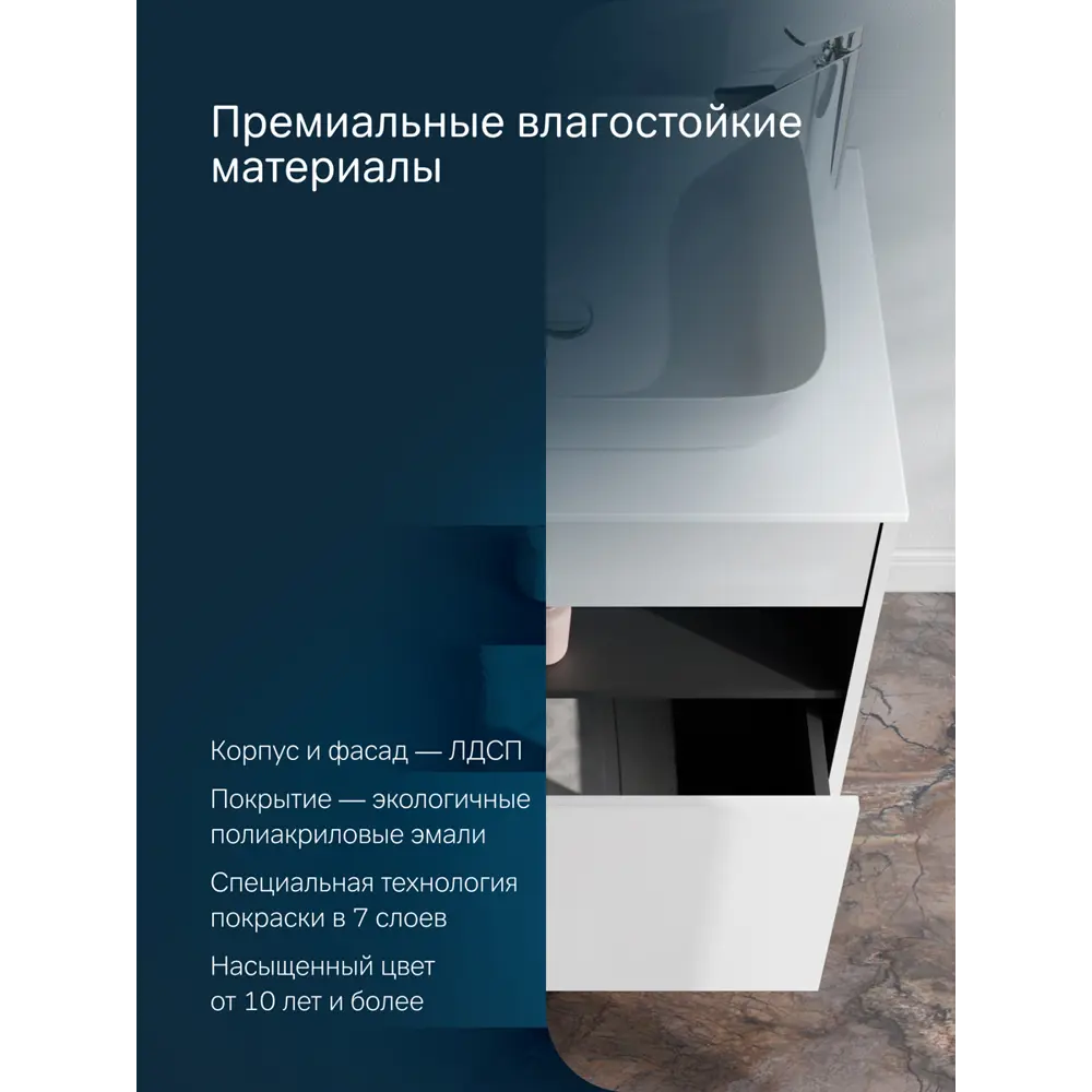 Фото 4 Тумба с раковиной Am.pm Func 120 см белый глянец накладная раковина 51 см Фото 4 Тумба с раковиной Am.pm Func 120 см белый глянец накладная раковина 51 см