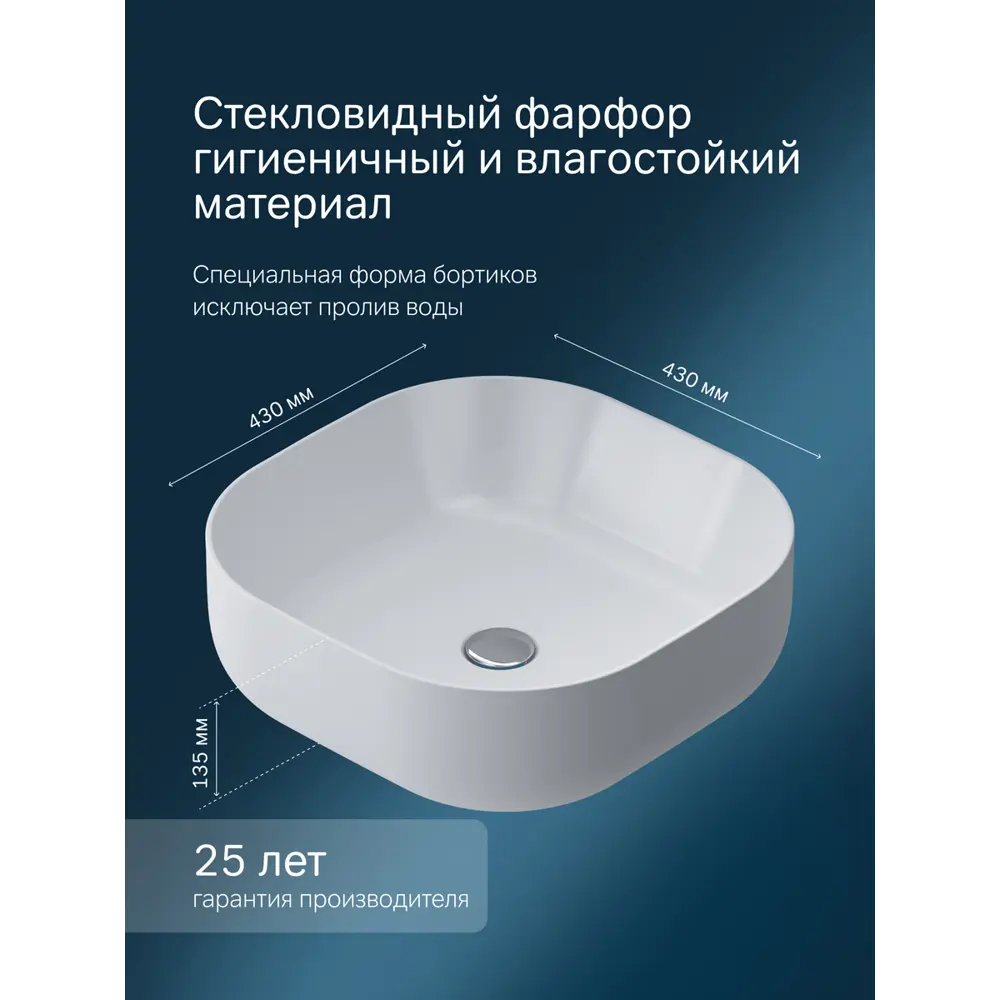 Фото 2 Тумба с раковиной и столешницей Am.pm Func 120 см белый глянец накладная раковина 43 см Фото 2 Тумба с раковиной и столешницей Am.pm Func 120 см белый глянец накладная раковина 43 см