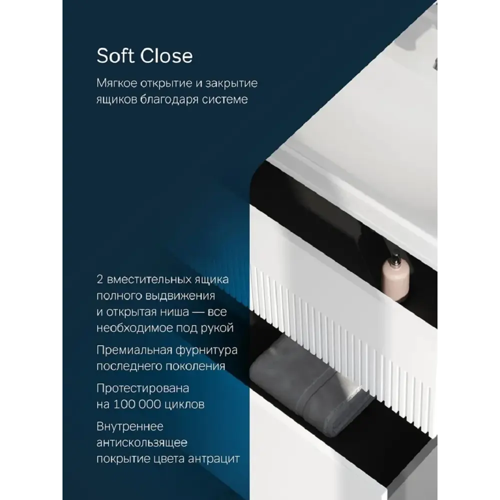 Фото 8 Тумба под раковину Am.pm M8FFUX1202WM Func база 2 ящика 120 см белый матовый