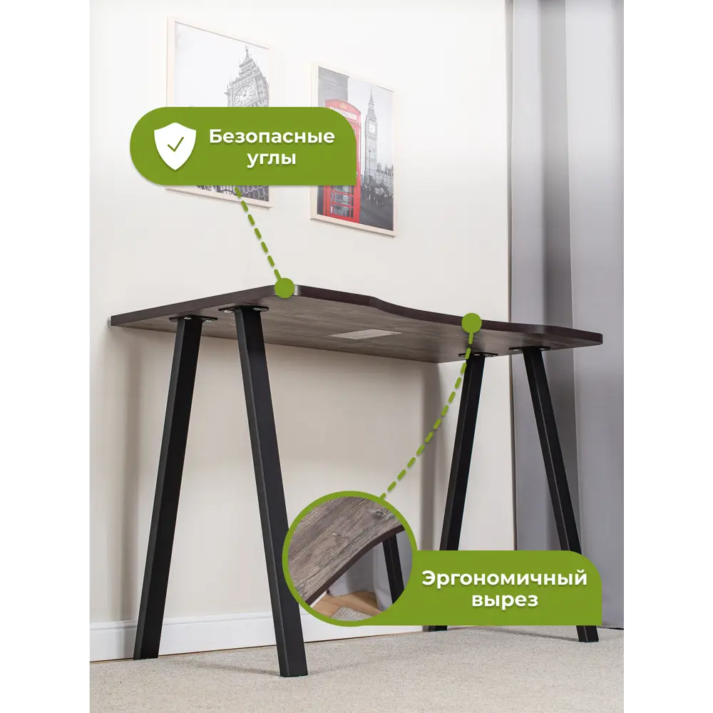 Фото 3 Стол письменный Домотека Оскар 118x75x62 см ЛДСП цвет темный орех