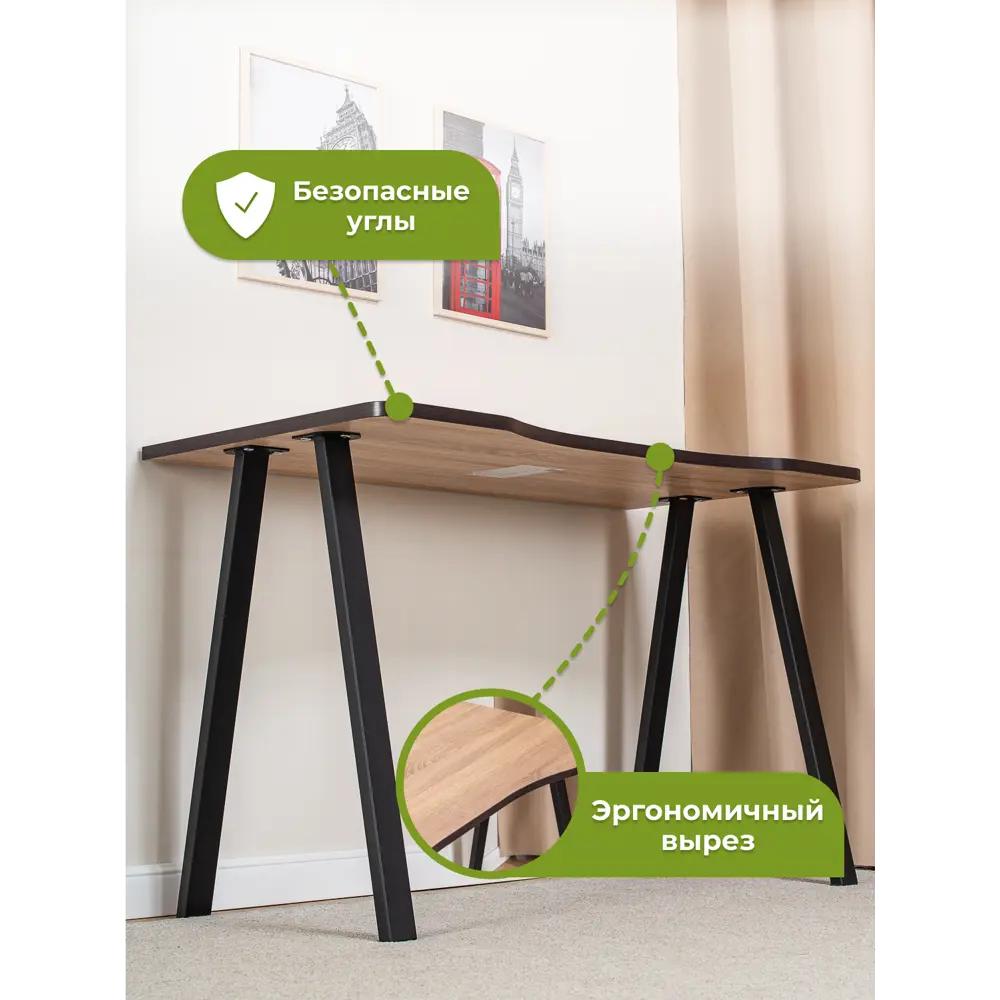 Фото 3 Стол письменный Домотека Оскар 1 122x75x64 см ЛДСП цвет светлый орех