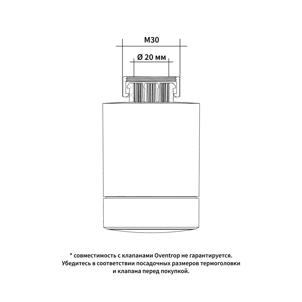 Фото 18 Термостат для радиатора Aqara Smart Radiator Thermostat E1 SRTS-A01 белый Фото 18 Термостат для радиатора Aqara Smart Radiator Thermostat E1 SRTS-A01 белый