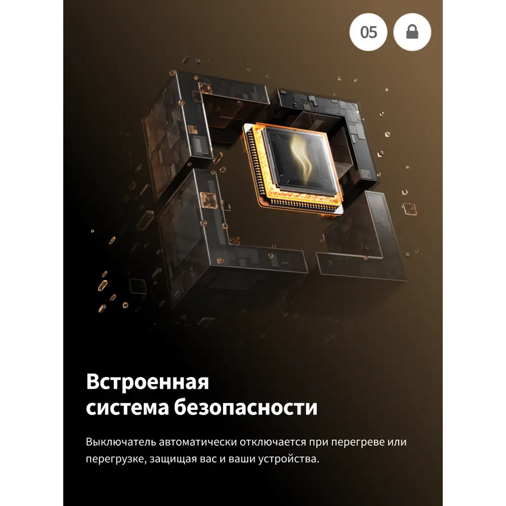 Фото 6 Умный выключатель встраиваемый Aqara WS-K07D 1 клавиша цвет белый Фото 6 Умный выключатель встраиваемый Aqara WS-K07D 1 клавиша цвет белый