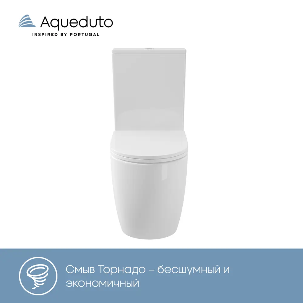 Фото 4 Унитаз-компакт Aqueduto OVO Plus AQDSOVOT10 Tornado безободковый с микролифтом цвет белый глянцевый Фото 4 Унитаз-компакт Aqueduto OVO Plus AQDSOVOT10 Tornado безободковый с микролифтом цвет белый глянцевый