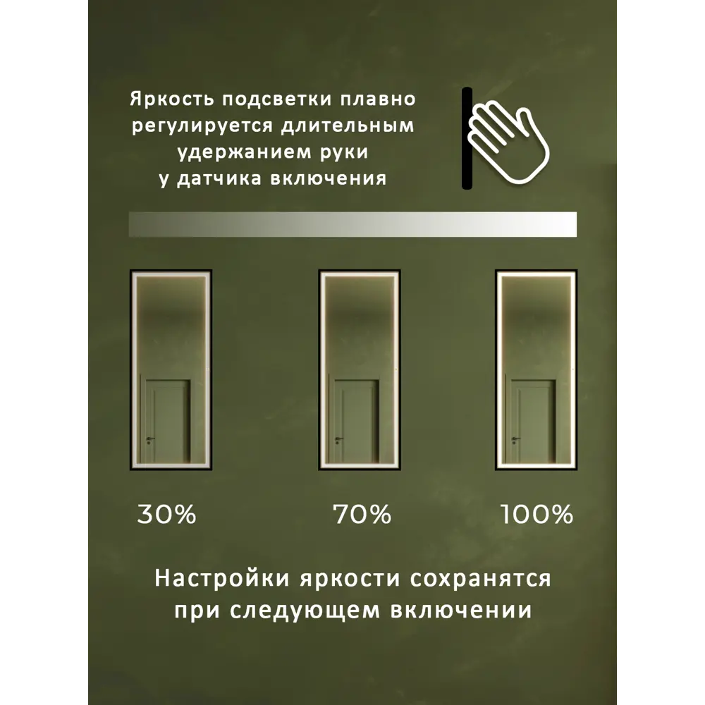 Фото 2 Интерьерное зеркало Alias qrf1608022b 80x160 см Фото 2 Интерьерное зеркало Alias qrf1608022b 80x160 см