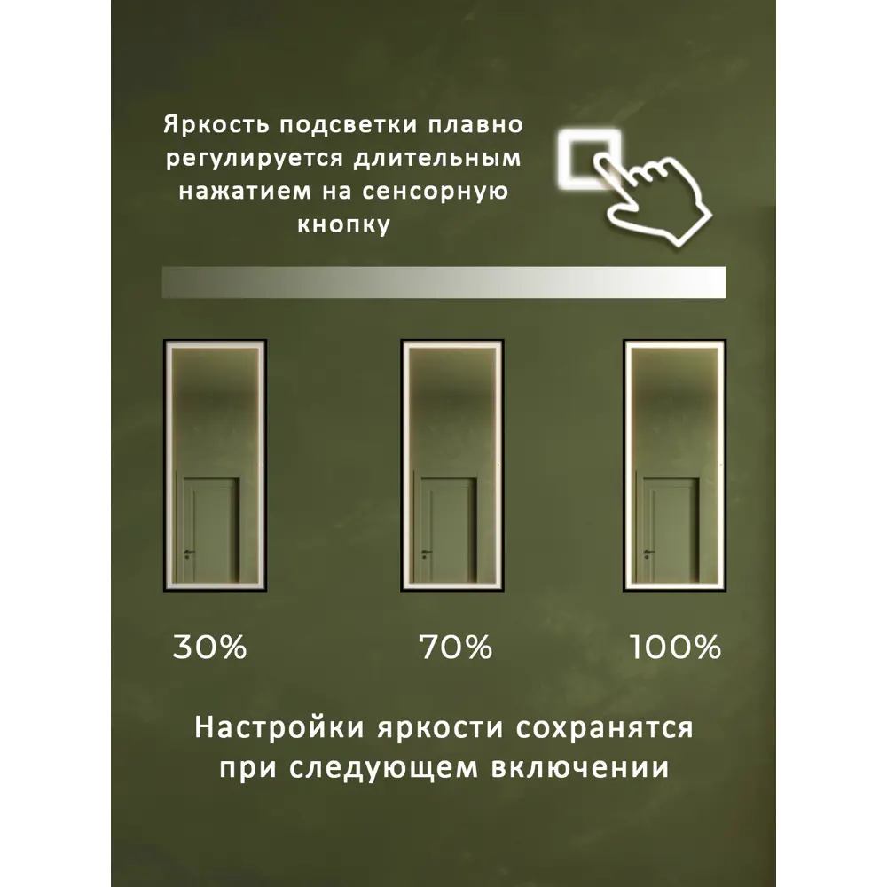 Фото 2 Интерьерное зеркало Alias qrf1504025b 40x150 см Фото 2 Интерьерное зеркало Alias qrf1504025b 40x150 см