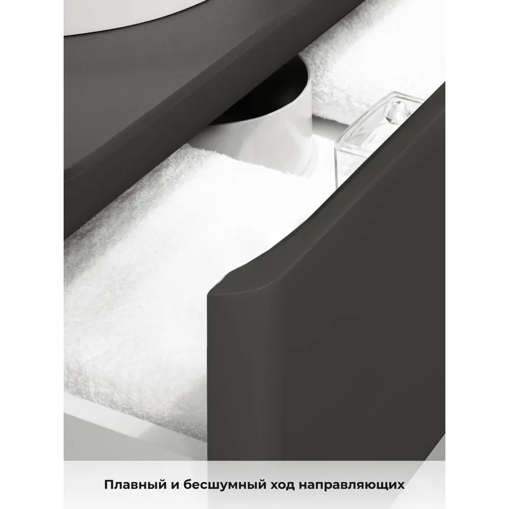 Фото 8 Тумба под раковину подвесная Итана 4657839164685 100см цвет графит