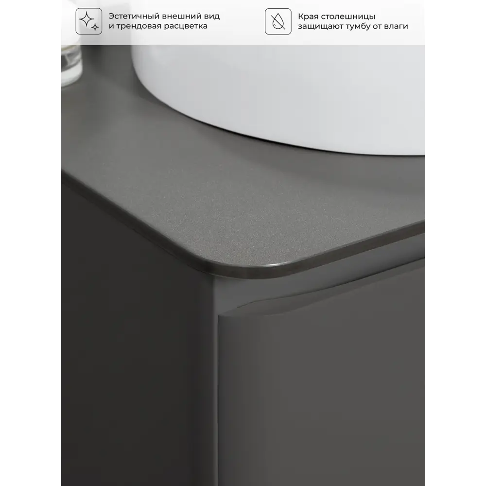 Фото 7 Тумба под раковину подвесная Итана 4657839164685 100см цвет графит