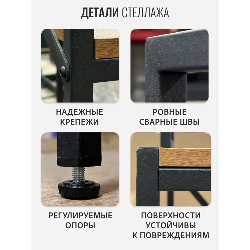Фото 16 Вешалка напольная Grostat home Mote 100x182x34 см металл цвет серый Фото 16 Вешалка напольная Grostat home Mote 100x182x34 см металл цвет серый
