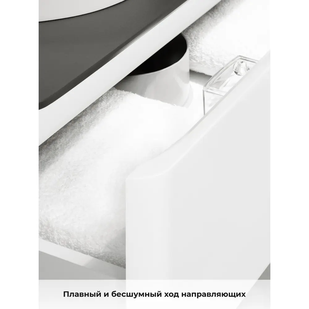 Фото 6 Тумба под раковину подвесная Итана 4657839164708 100см цвет эмаль белый глянец Фото 6 Тумба под раковину подвесная Итана 4657839164708 100см цвет эмаль белый глянец