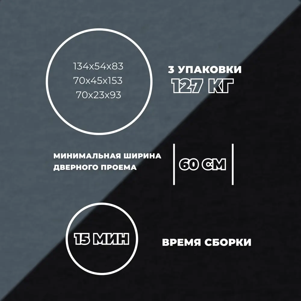 Фото 6 Диван угловой Лига-078 угол правый Лига Диванов 130991_спб 213х162х89 велюр цвет seven 35 черный/seven 17 серый Фото 6 Диван угловой Лига-078 угол правый Лига Диванов 130991_спб 213х162х89 велюр цвет seven 35 черный/seven 17 серый