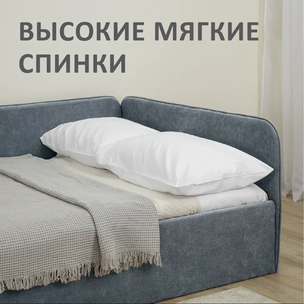 Фото 7 Кровать Romack Oliver 200x90 см подъемный механизм цвет графит Фото 7 Кровать Romack Oliver 200x90 см подъемный механизм цвет графит