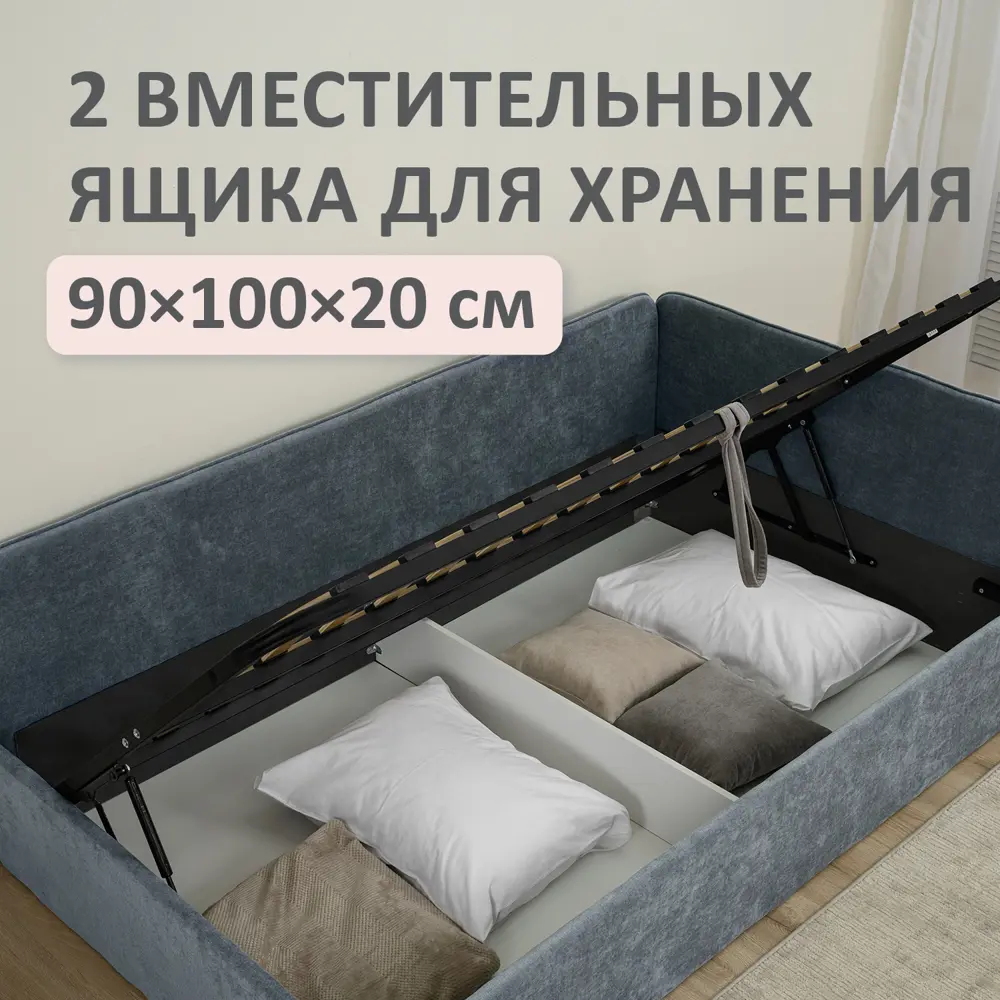 Фото 4 Кровать Romack Oliver 200x90 см подъемный механизм цвет графит Фото 4 Кровать Romack Oliver 200x90 см подъемный механизм цвет графит