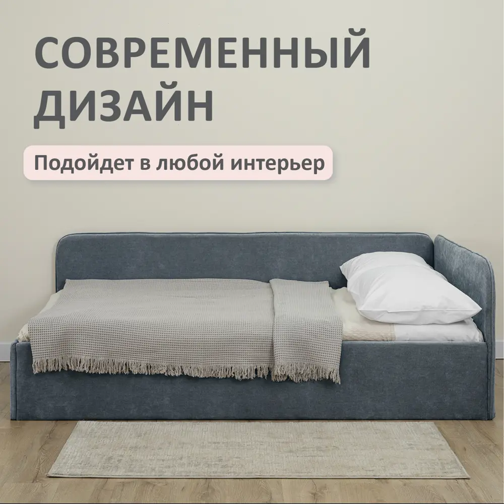 Фото 8 Кровать Romack Oliver 200x90 см подъемный механизм цвет графит Фото 8 Кровать Romack Oliver 200x90 см подъемный механизм цвет графит