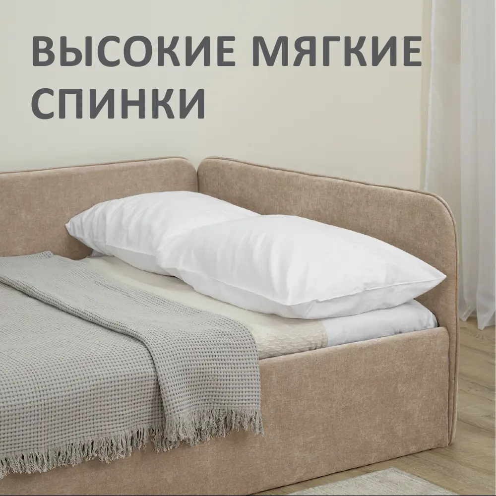 Фото 7 Кровать Romack Oliver 200x90 см подъемный механизм цвет какао Фото 7 Кровать Romack Oliver 200x90 см подъемный механизм цвет какао