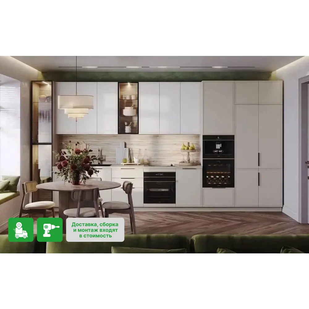 Фото Кухонный гарнитур прямой Нона Safina Grand + сборка кухня с пеналами ЛДСП/эмаль МДФ 470 см x 60 см x 246 см цвет кашемир