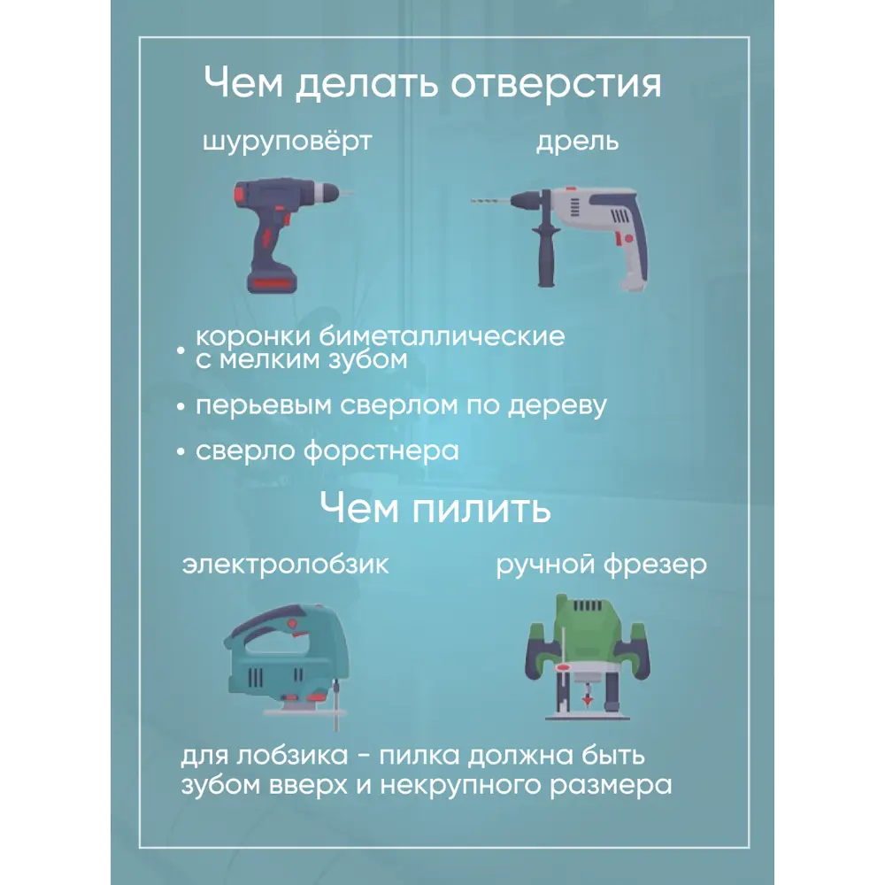 Фото 6 Подоконник Акрил BNV Гранит 800x400x12мм бежевый с вкраплениями глянцевый Фото 6 Подоконник Акрил BNV Гранит 800x400x12мм бежевый с вкраплениями глянцевый